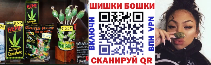 Купить  Невель  Еда ТГК марихуана 