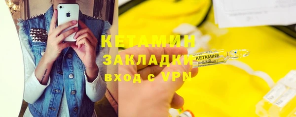 СК Володарск