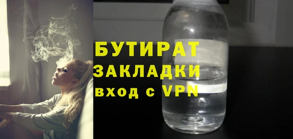 СК Володарск