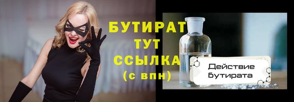 СК Володарск