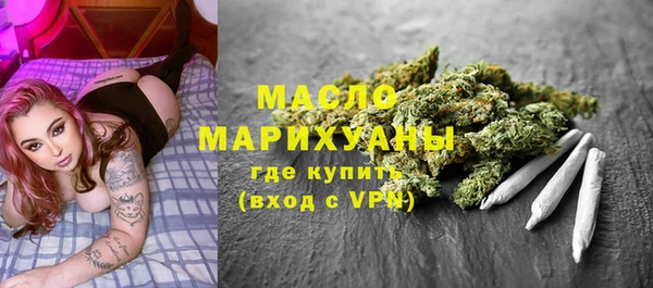 СК Володарск