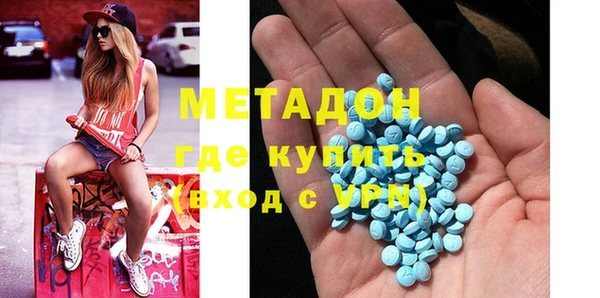СК Володарск