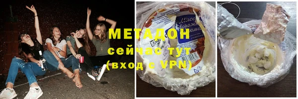 СК Володарск