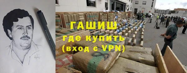 СК Володарск