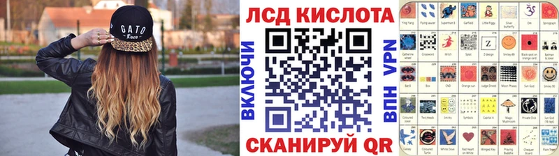 Купить закладки  Невель  Наркотические марки 1,8мг 