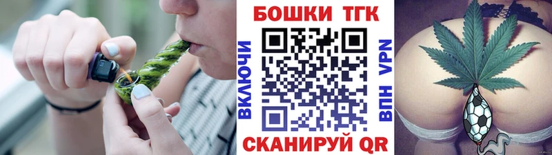 Марихуана индика  Купить где  Невель 